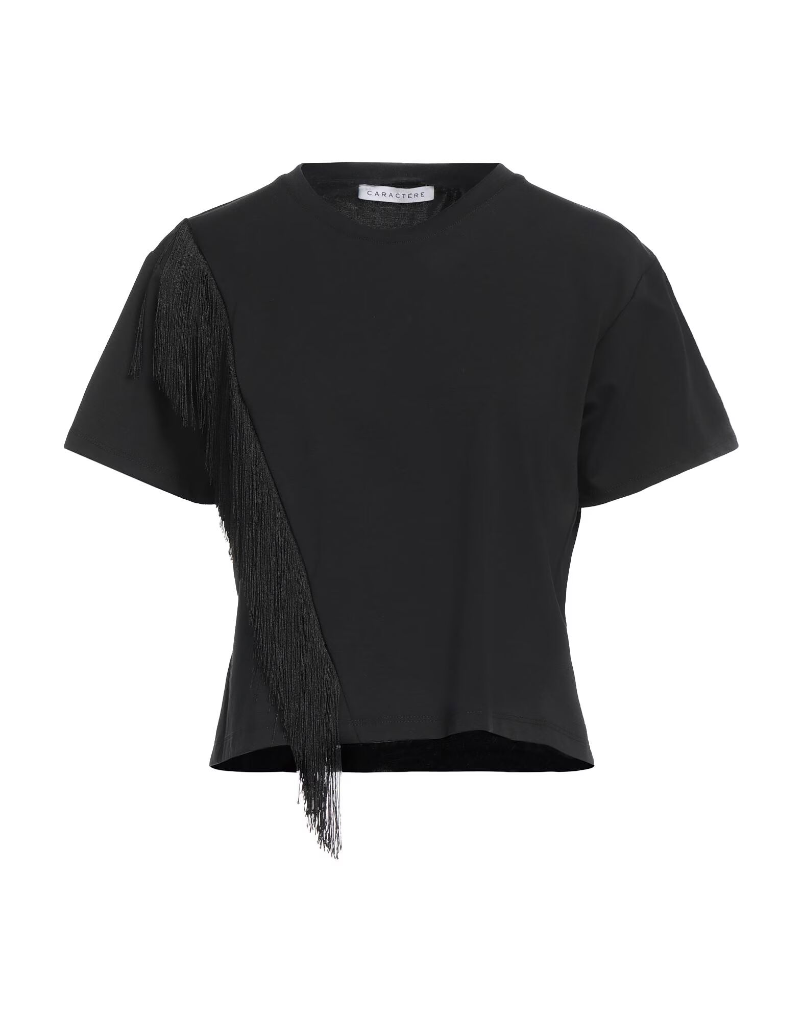 Футболка Caractère, черный
Футболка Caractère, черный
