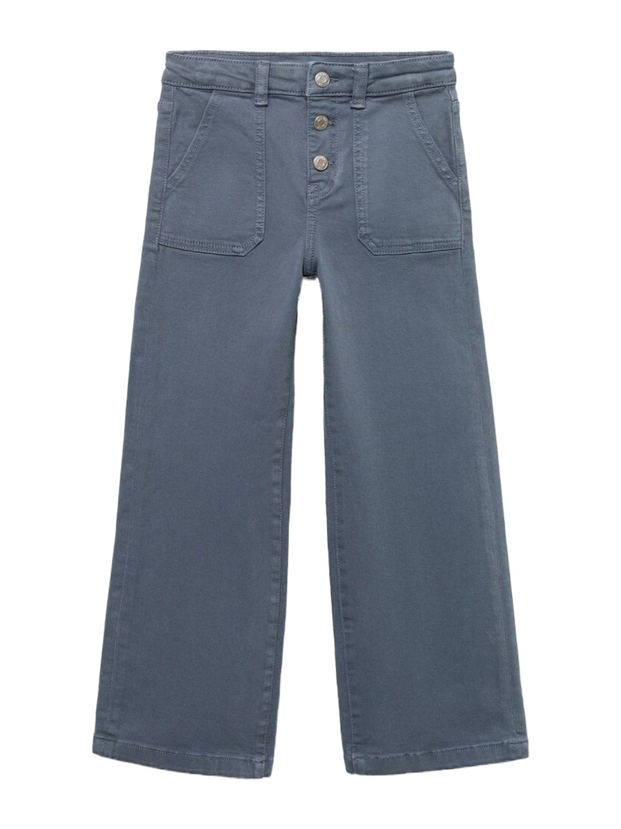 Джинсы свободного кроя MANGO KIDS UTILITY1, Blue Denim
Джинсы свободного кроя MANGO KIDS UTILITY1, Blue Denim