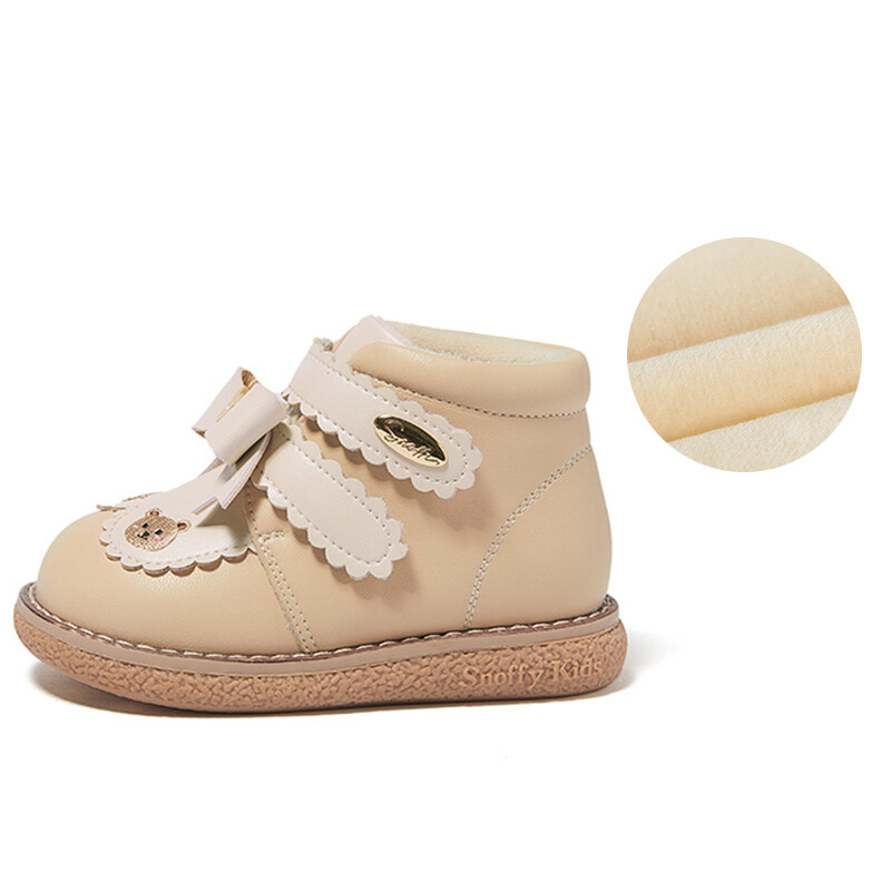 Обувь для малышей, кроссовки Snoffy, цвет Cinnamon
Обувь для малышей, кроссовки Snoffy, цвет Cinnamon