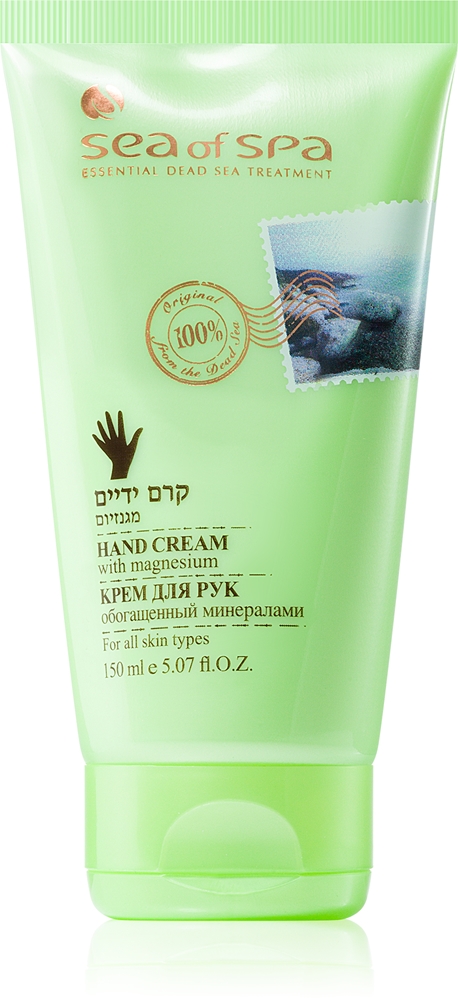 Защитный крем для рук Essential Dead Sea Treatment с минералами Мертвого моря Sea Of Spa, 150 мл
Защитный крем для рук Essential Dead Sea Treatment с минералами Мертвого моря Sea Of Spa, 150 мл