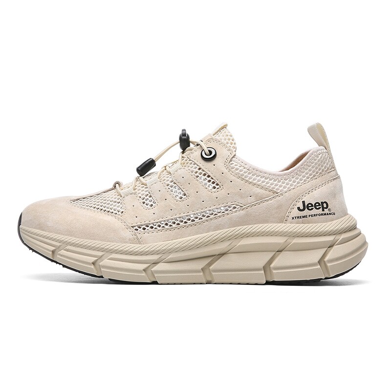 Кроссовки Jeep Chunky Sneakers Men Low-top, цвет Sand, Бежевый, Кроссовки Jeep Chunky Sneakers Men Low-top, цвет Sand
Кроссовки Jeep Chunky Sneakers Men Low-top, цвет Sand, Бежевый, Кроссовки Jeep Chunky Sneakers Men Low-top, цвет Sand