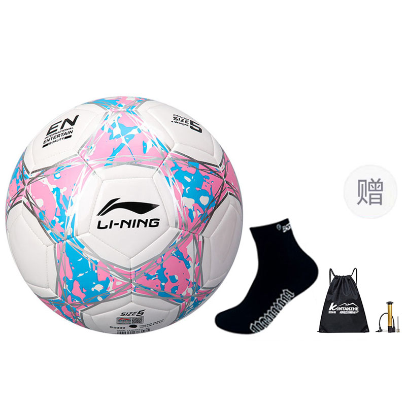 Детский футбол LINING
Детский футбол LINING