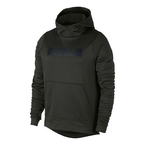 Толстовка Men's Nike Lebron Military Green, зеленый
Толстовка Men's Nike Lebron Military Green, зеленый