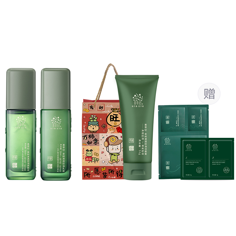 Наборы для ухода за кожей Unisex Good Grass
Наборы для ухода за кожей Unisex Good Grass