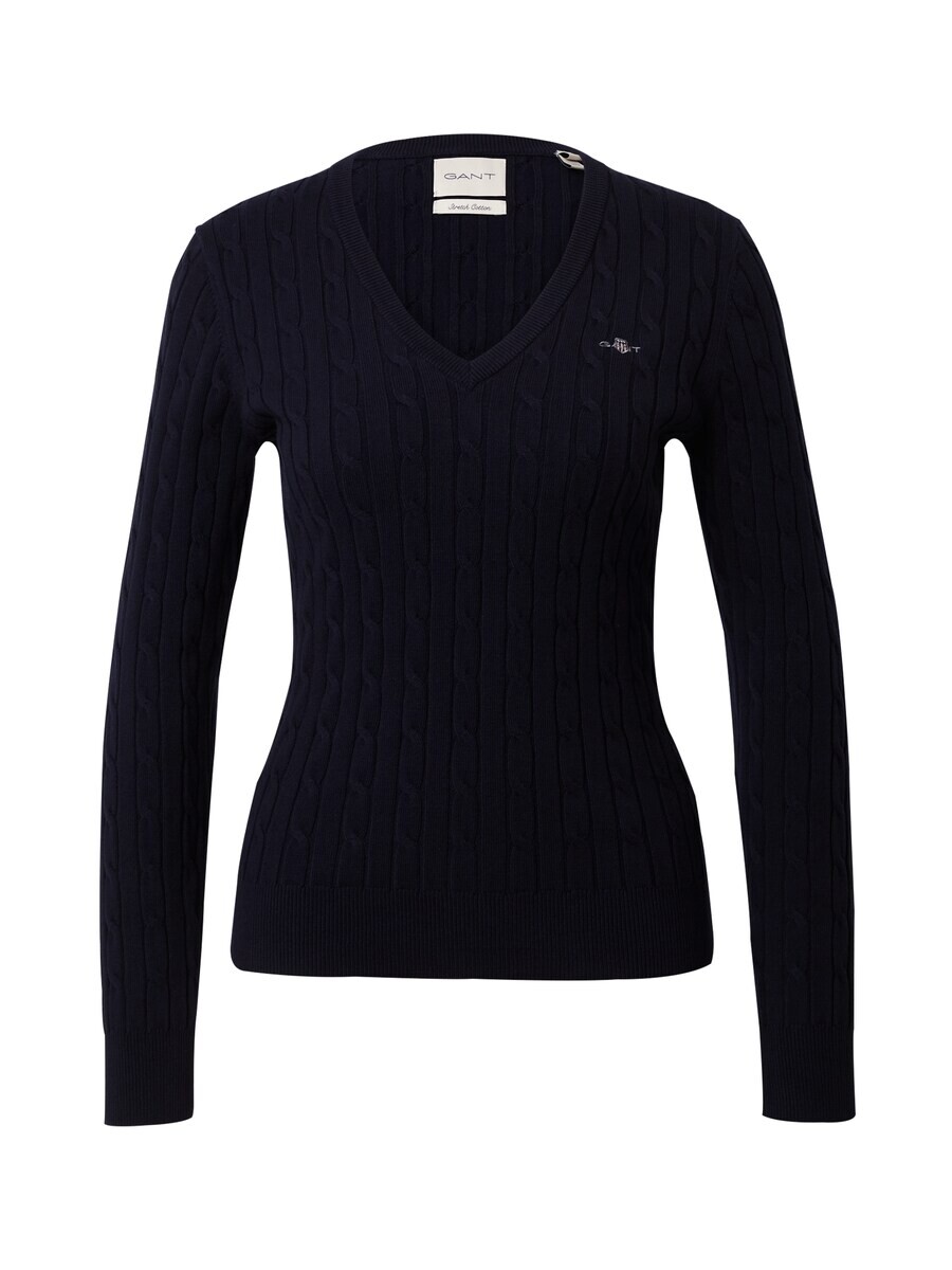Свитер Gant, темно-синий
Свитер Gant, темно-синий