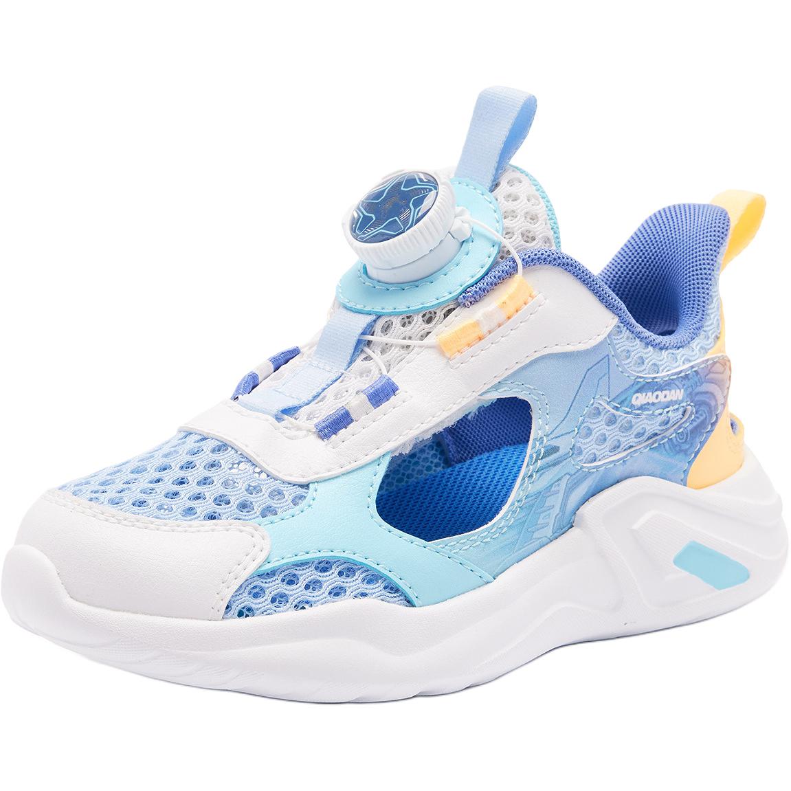 Нескользящие износостойкие низкие детские кроссовки для повседневной носки для детей от 3 до 7 лет QIAODAN, белый/синий
Нескользящие износостойкие низкие детские кроссовки для повседневной носки для детей от 3 до 7 лет QIAODAN, белый/синий