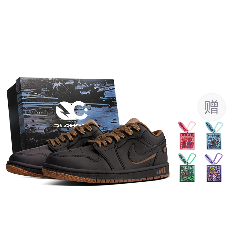 Jordan Баскетбольные кроссовки Air 1 Vintage, низкие, мужские, черно-коричневые
Jordan Баскетбольные кроссовки Air 1 Vintage, низкие, мужские, черно-коричневые