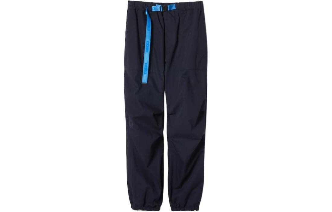 Брюки-карго мужские темно-синие Gucci, темно-синий
Брюки-карго мужские темно-синие Gucci, темно-синий