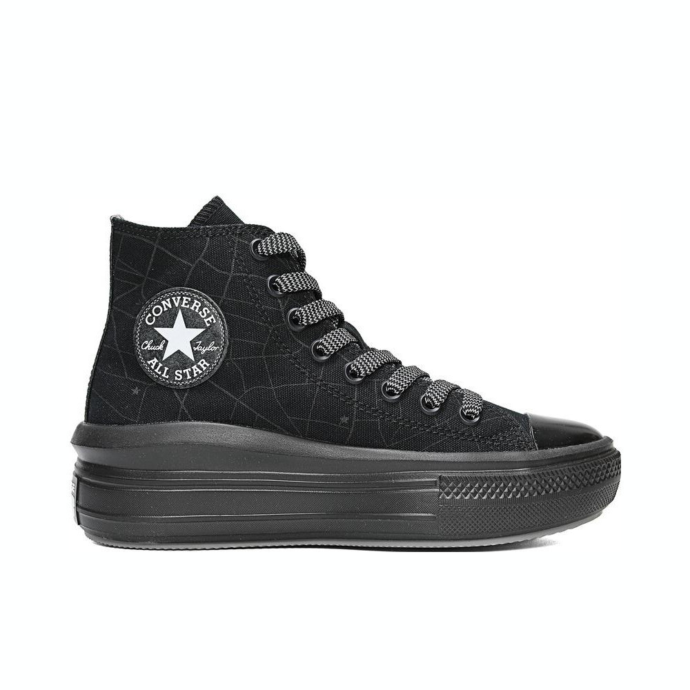 Chuck Taylor SEASONAL парусиновые кеды унисекс с высоким берцем черного цвета Converse
Chuck Taylor SEASONAL парусиновые кеды унисекс с высоким берцем черного цвета Converse