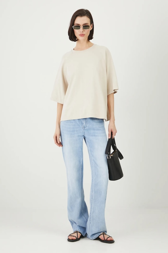 Хлопковая футболка Medicine, бежевый
Хлопковая футболка Medicine, бежевый