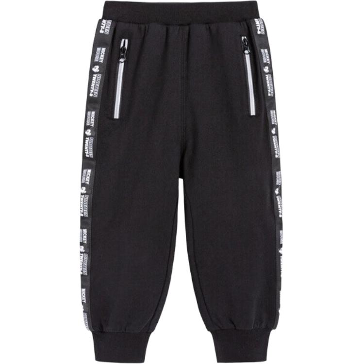 Детские повседневные брюки для возраста 3-7 лет Disney, черный
Детские повседневные брюки для возраста 3-7 лет Disney, черный