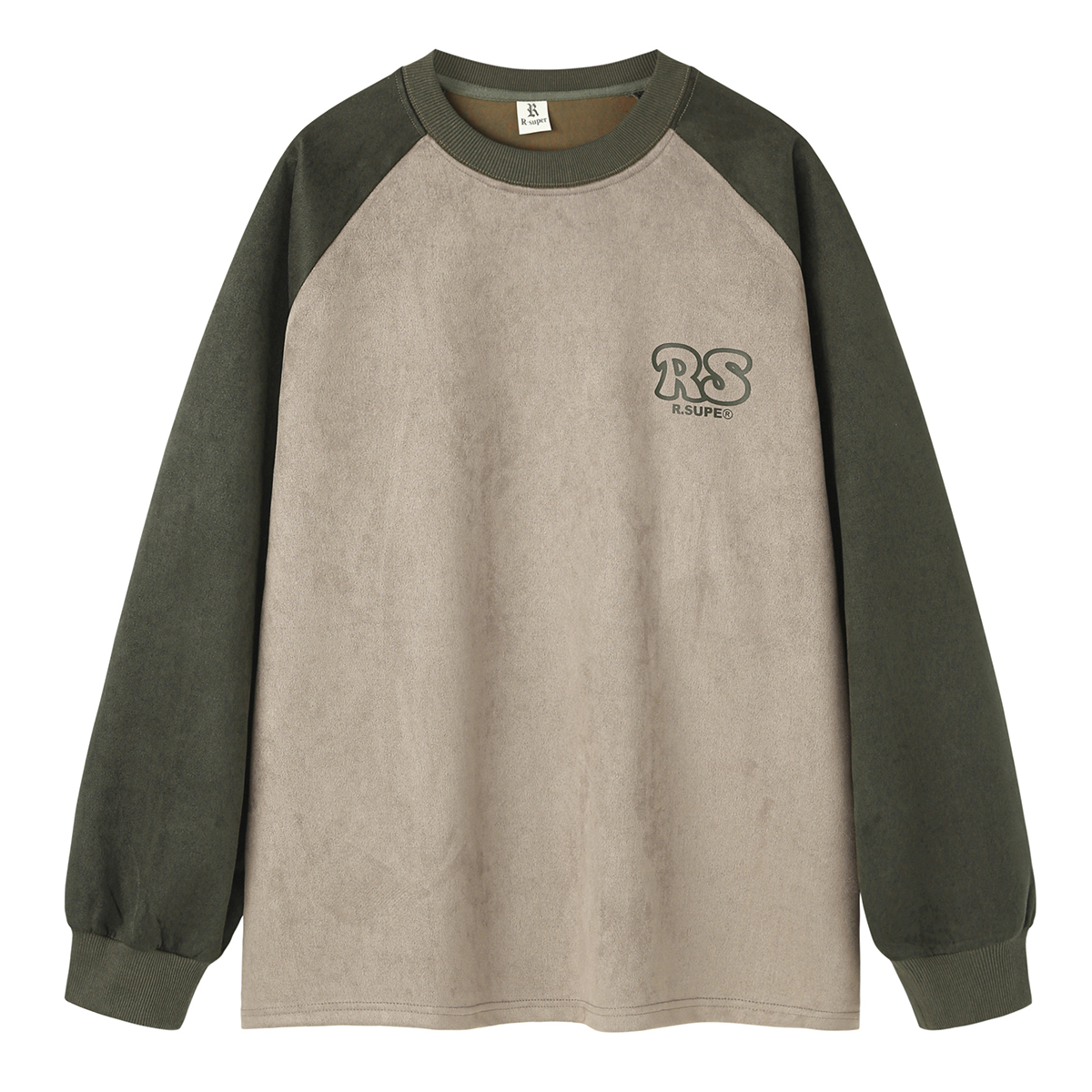 Свитшоты Unisex R.super, Подстаканники для кофе
Свитшоты Unisex R.super, Подстаканники для кофе