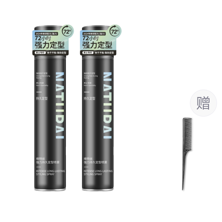 Мужской набор Stronghold: спрей для укладки и глина для волос, долговременная фиксация, 420мл*2/100г VETES
Мужской набор Stronghold: спрей для укладки и глина для волос, долговременная фиксация, 420мл*2/100г VETES