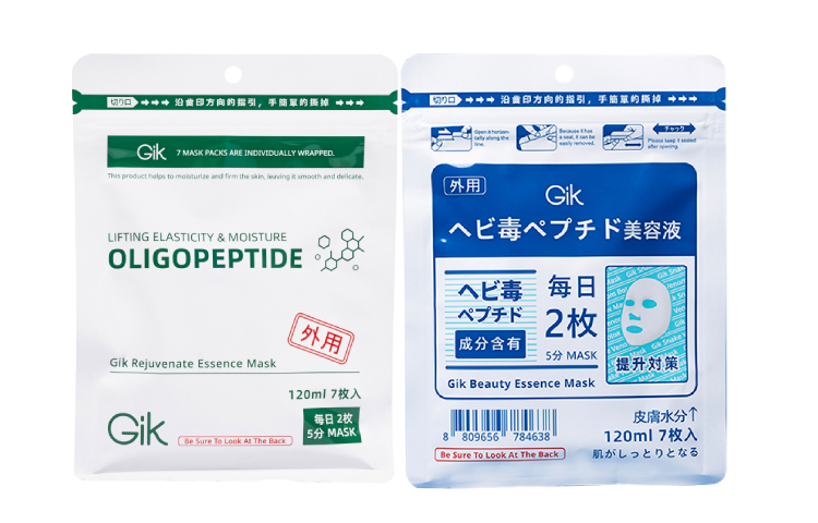 Маска для лица Unisex GIK
Маска для лица Unisex GIK