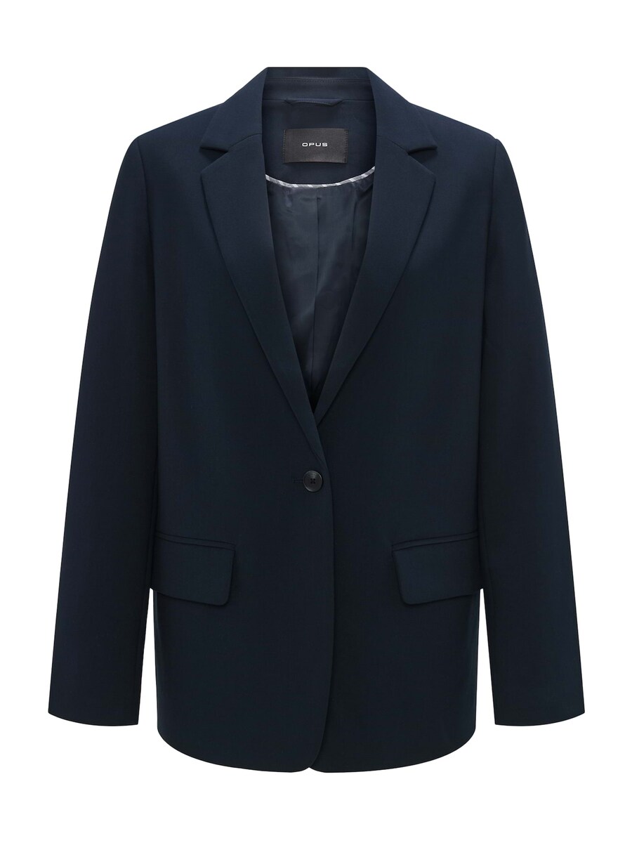 Блейзер OPUS Jari, ночной синий
Блейзер OPUS Jari, ночной синий