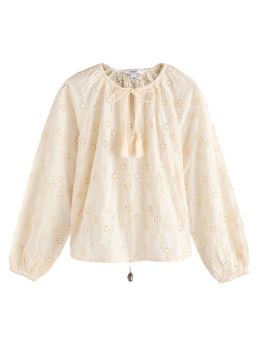 Блузка Next, кремовый
Блузка Next, кремовый