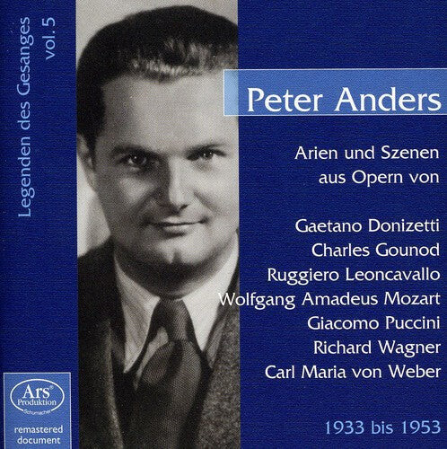 CD диск Anders / Donizetti / Gounod: Opera Arias & Scenes 
CD диск Anders / Donizetti / Gounod: Opera Arias & Scenes