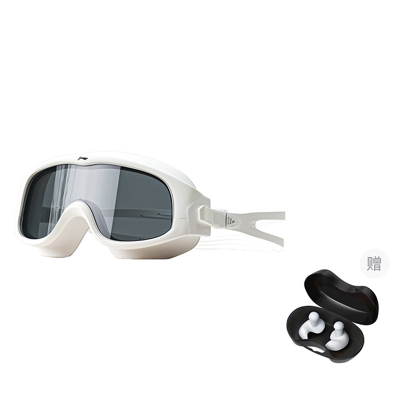 Очки LINING, белый
Очки LINING, белый