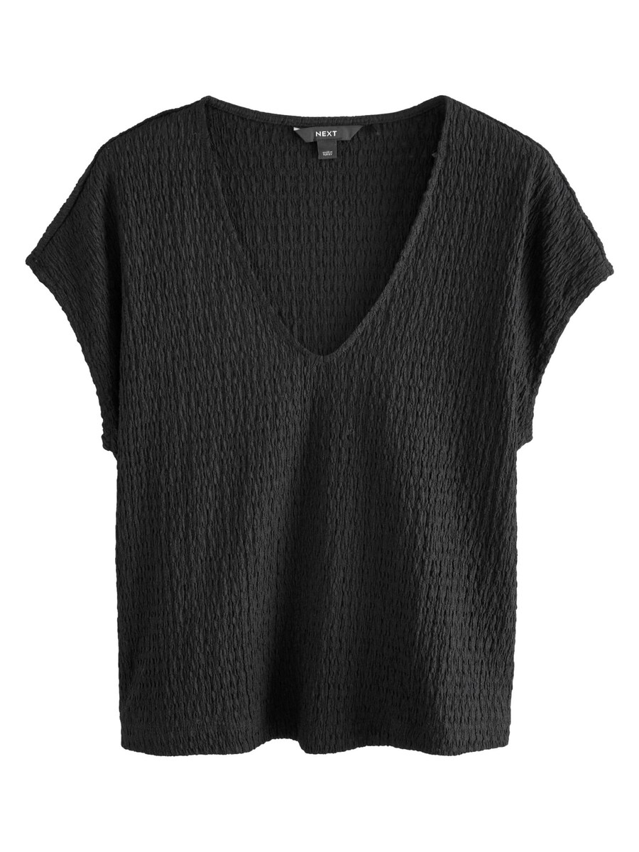 Рубашка Next, черный
Рубашка Next, черный