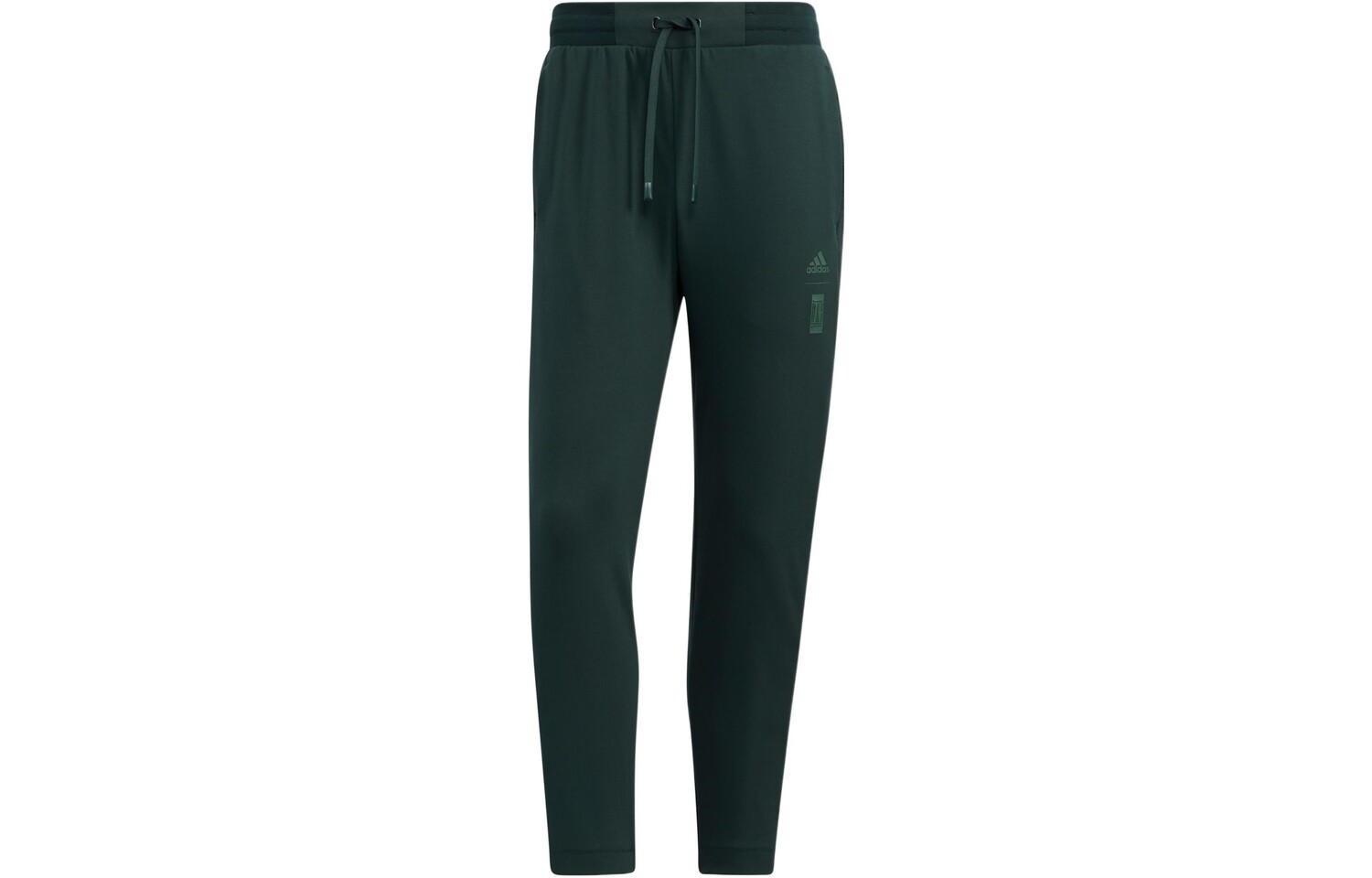 Трикотажные спортивные штаны мужские зеленые Adidas, зеленый
Трикотажные спортивные штаны мужские зеленые Adidas, зеленый