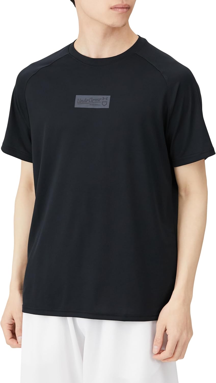 Мужская бейсбольная футболка с коротким рукавом UNDER ARMOUR UA Tech, черный
Мужская бейсбольная футболка с коротким рукавом UNDER ARMOUR UA Tech, черный