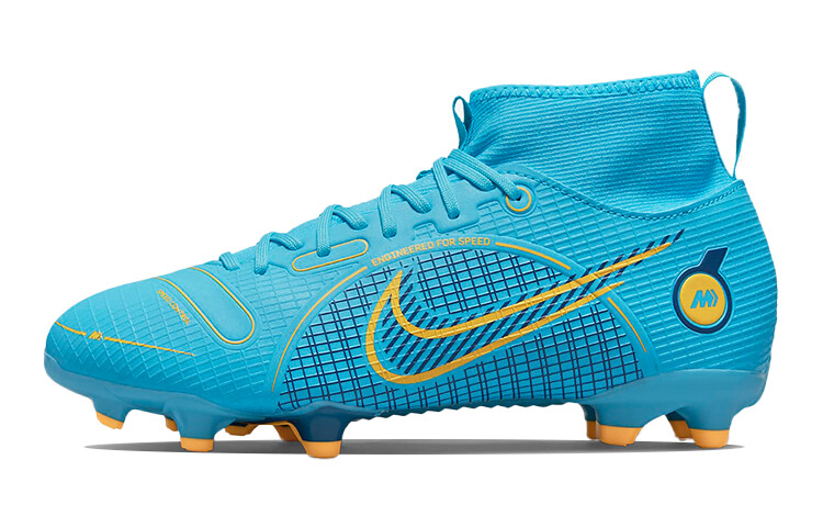 Детские футбольные кроссовки Nike Mercurial Superfly 8 детские
Детские футбольные кроссовки Nike Mercurial Superfly 8 детские