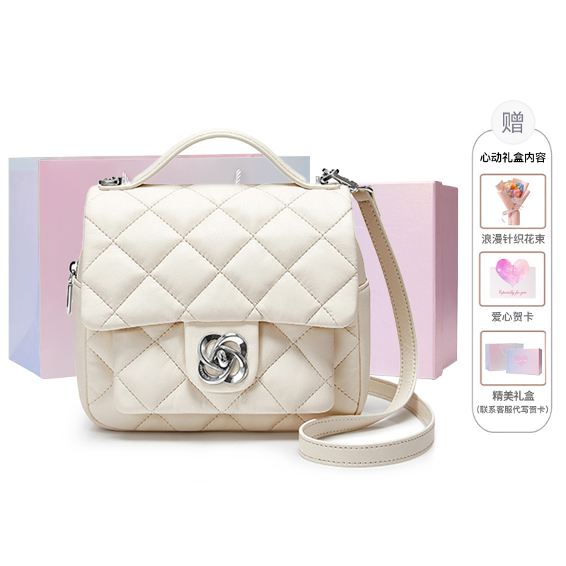 Сумка женская через плечо из искусственной кожи JUST STAR, бело-черно-розовая, кокосово-молочный белый (Heartbeat Box)
Сумка женская через плечо из искусственной кожи JUST STAR, бело-черно-розовая, кокосово-молочный белый (Heartbeat Box)