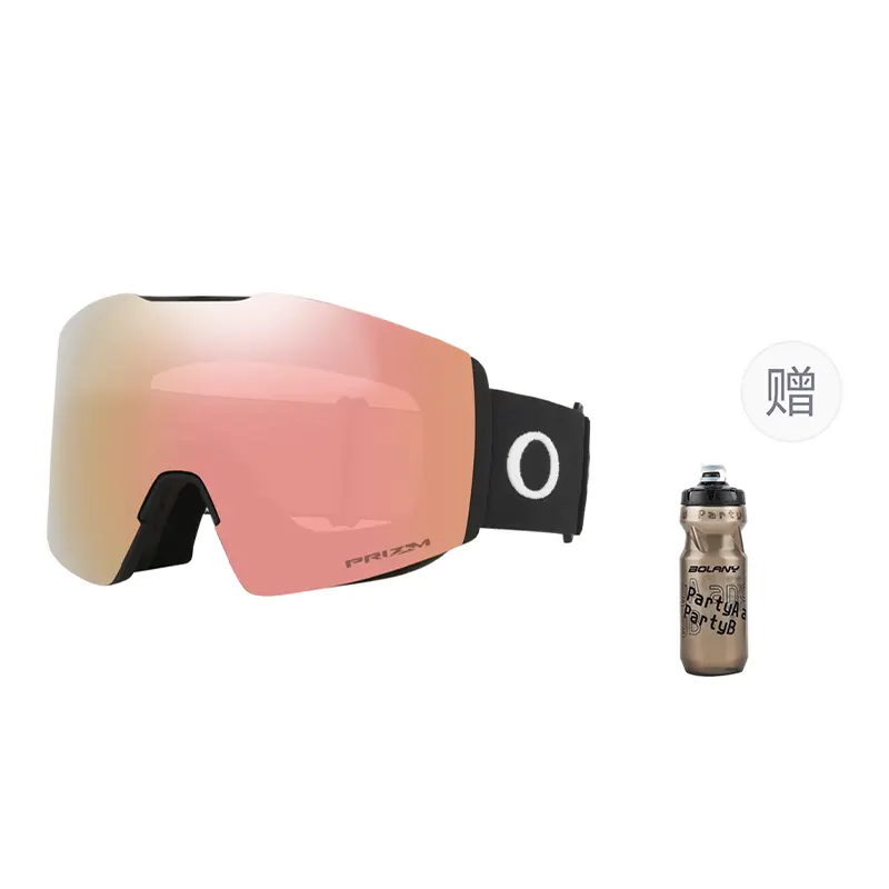 Противотуманные лыжные очки с защитой от снежной слепоты и антибликовым покрытием FALL LINE L, унисекс, с быстросъемной застежкой Oakley
Противотуманные лыжные очки с защитой от снежной слепоты и антибликовым покрытием FALL LINE L, унисекс, с быстросъемной застежкой Oakley