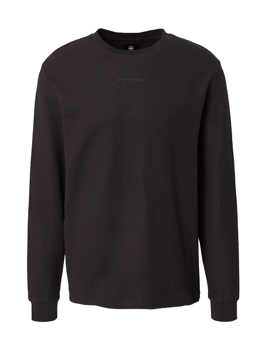 Рубашка G-STAR Tweeter, черный
Рубашка G-STAR Tweeter, черный