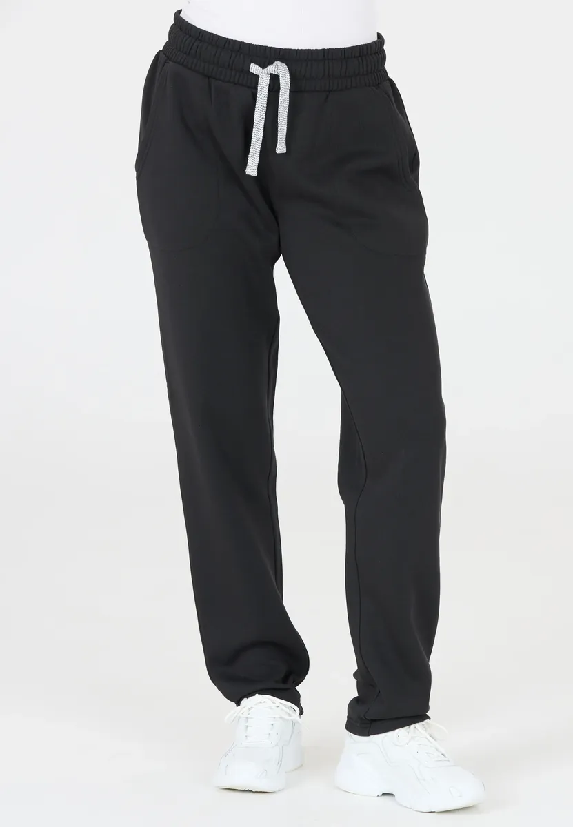 Спортивные брюки CRUZ "Maida" с практичным эластичным поясом, черный
Спортивные брюки CRUZ "Maida" с практичным эластичным поясом, черный