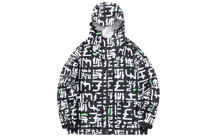 LiNing Куртка мужская классическая черная, Standard Black
LiNing Куртка мужская классическая черная, Standard Black