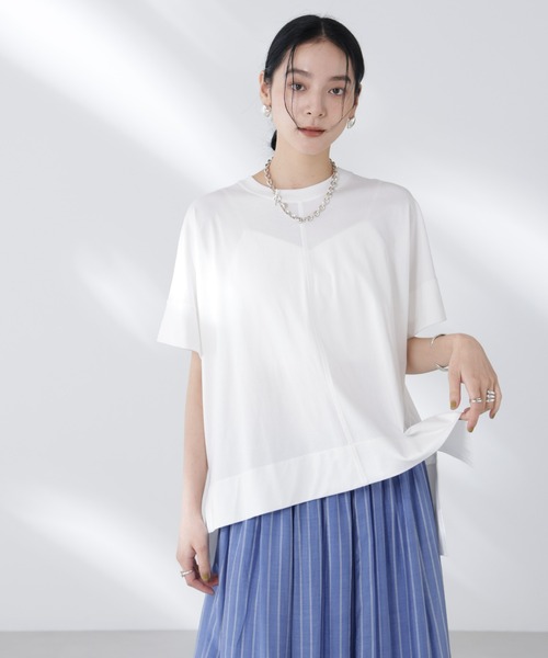 Футболка из прочного крученого хлопка, широкая NANO universe, белая
Футболка из прочного крученого хлопка, широкая NANO universe, белая