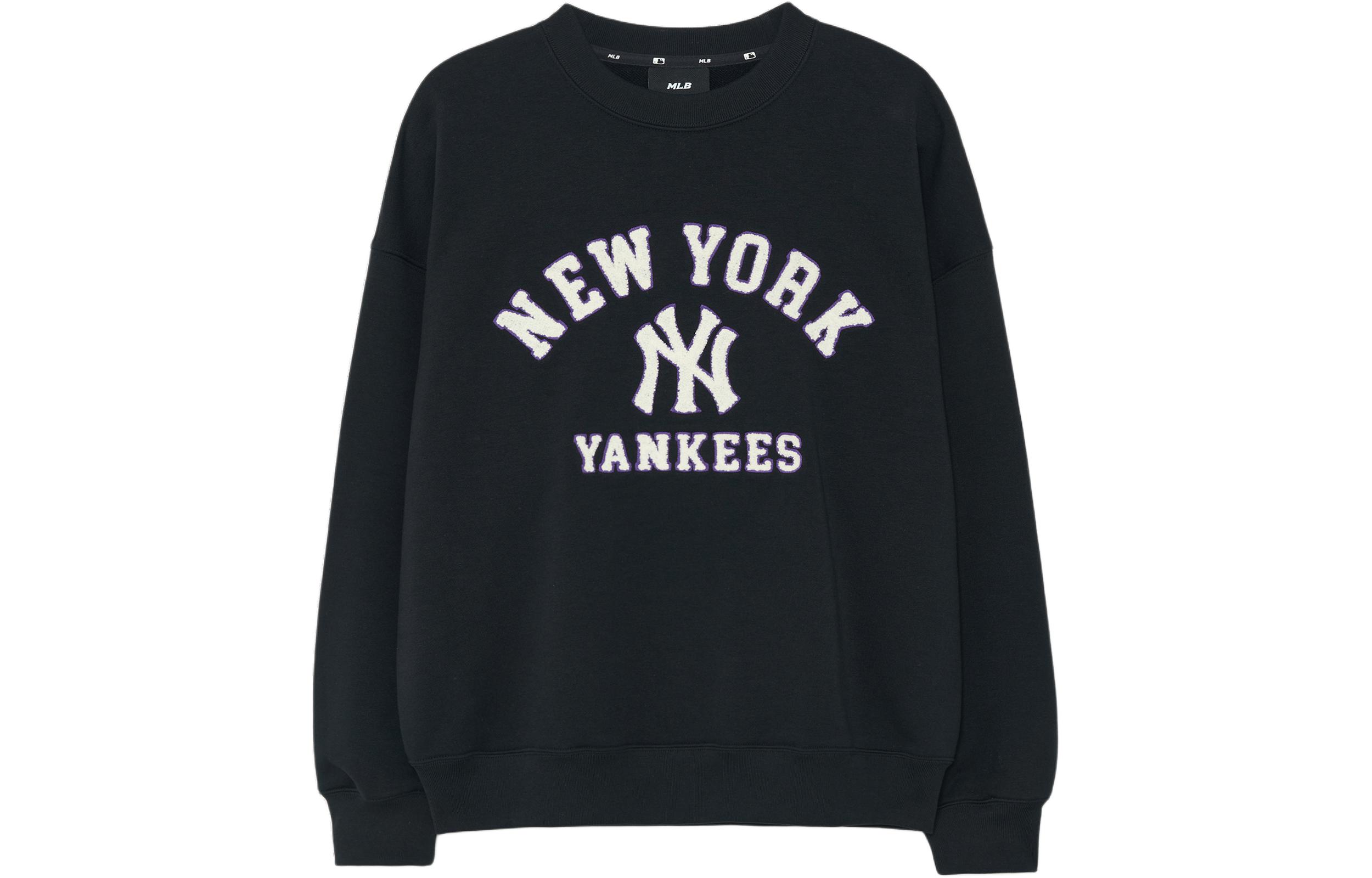 MLB Свитшот New York Yankees женский черный
MLB Свитшот New York Yankees женский черный