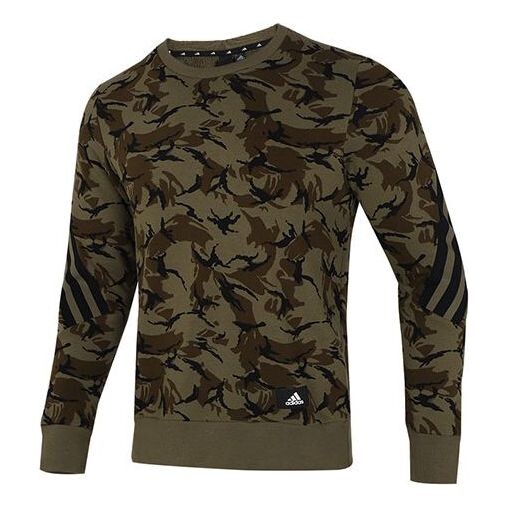 Толстовка Men's adidas Camouflage Pattern Round Neck Long Sleeves Military Green, зеленый
Толстовка Men's adidas Camouflage Pattern Round Neck Long Sleeves Military Green, зеленый