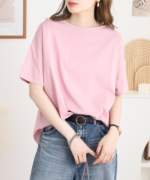 Футболка свободного кроя COCONLIFE FUNALIVE, розовая
Футболка свободного кроя COCONLIFE FUNALIVE, розовая