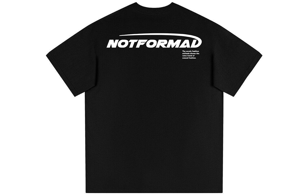 Notformad Футболка унисекс, Бургундия
Notformad Футболка унисекс, Бургундия