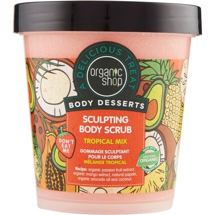 Body Desserts Тропический микс Моделирующий скраб для тела 450мл, Organic Shop
Body Desserts Тропический микс Моделирующий скраб для тела 450мл, Organic Shop