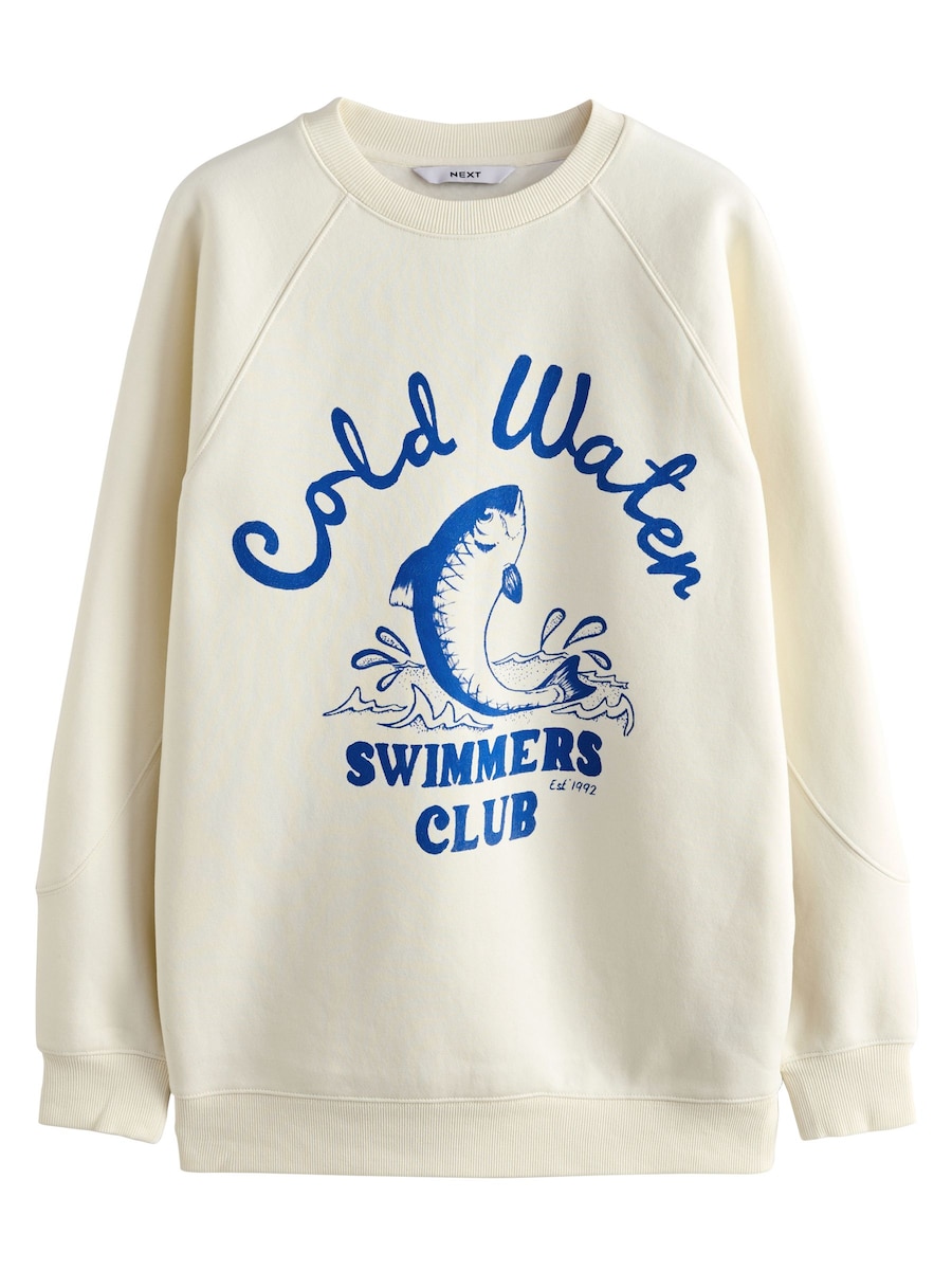 Толстовка Next, от белого
Толстовка Next, от белого