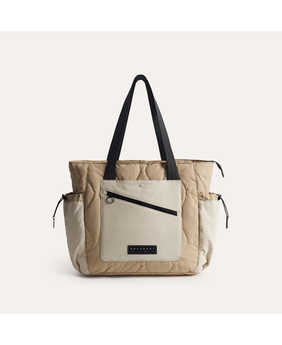Сумка-тоут Vega 23L Featherlight Moss BAGSMART, Beige
Сумка-тоут Vega 23L Featherlight Moss BAGSMART, Beige