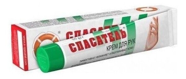 Dr Retter, Ratownik 118, регенерирующий крем для рук с маслом макадамии, 50 г
Dr Retter, Ratownik 118, регенерирующий крем для рук с маслом макадамии, 50 г