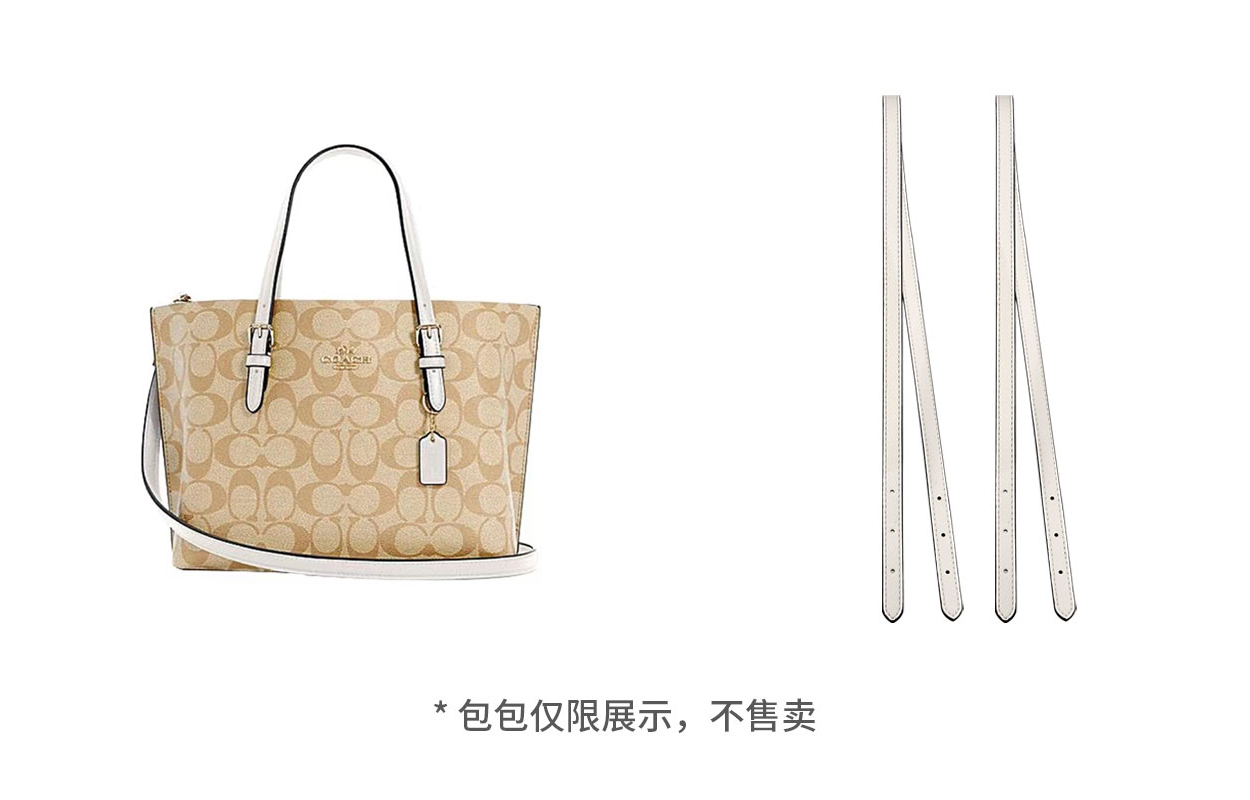 Lan Bao Fan Импортный ремешок для сумки из натуральной кожи для женщин в нескольких цветах, Ecru Mollie Tote Bag, Shoulder Strap (Two Pieces)
Lan Bao Fan Импортный ремешок для сумки из натуральной кожи для женщин в нескольких цветах, Ecru Mollie Tote Bag, Shoulder Strap (Two Pieces)