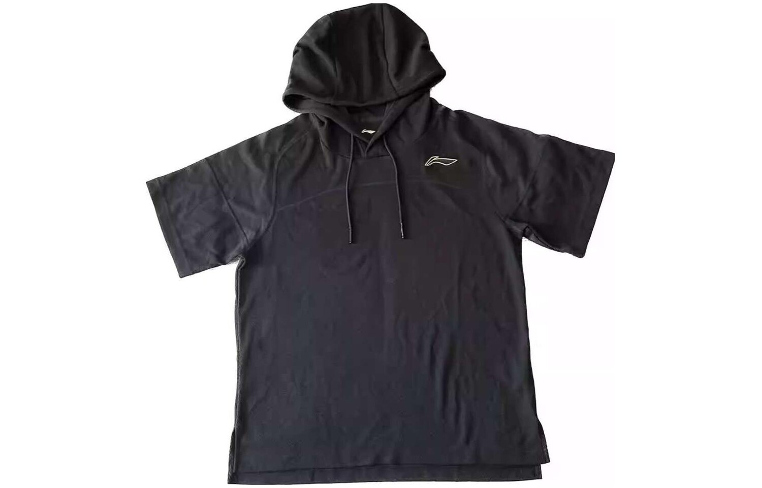 Футболка мужская черная Lining, черный
Футболка мужская черная Lining, черный