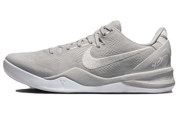 Баскетбольные кроссовки Kobe 8 мужские с низким верхом серые Nike
Баскетбольные кроссовки Kobe 8 мужские с низким верхом серые Nike
