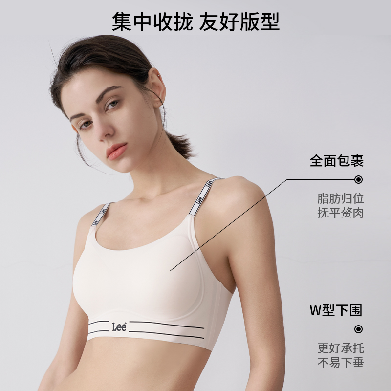 Женский бюстгальтер Lee, Light Apricot
Женский бюстгальтер Lee, Light Apricot