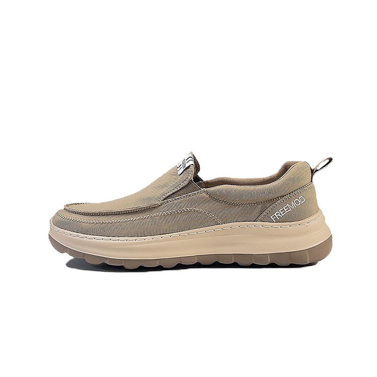 SENJIALUO Амортизирующие износостойкие легкие дышащие нескользящие низкие кеды мужские цвета хаки, цвет Khaki
SENJIALUO Амортизирующие износостойкие легкие дышащие нескользящие низкие кеды мужские цвета хаки, цвет Khaki