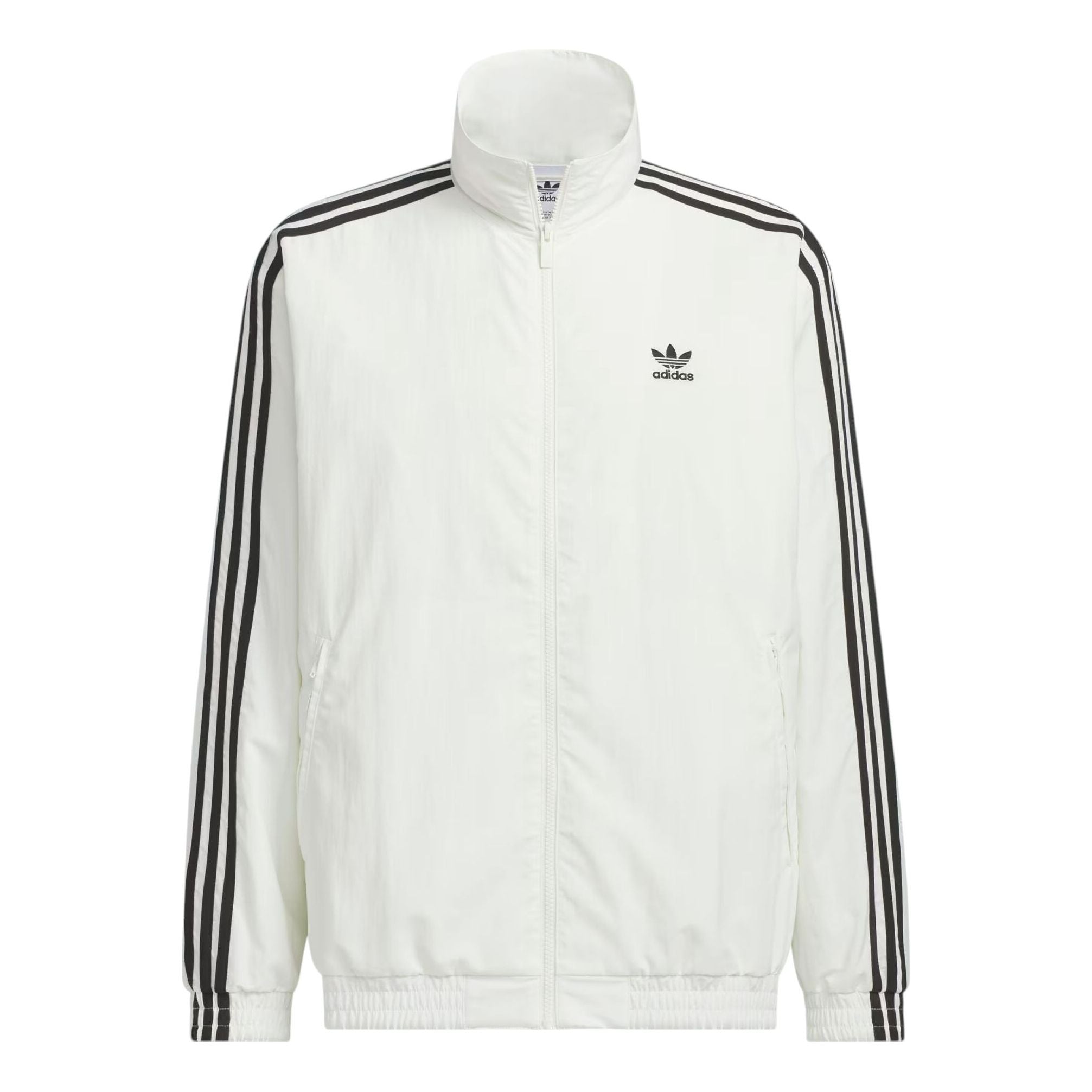 Спортивная куртка Adidas Firebird свободного кроя, цвет «Off White»
Спортивная куртка Adidas Firebird свободного кроя, цвет «Off White»