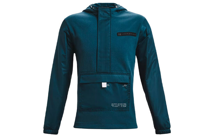 Куртка мужская зеленая Under Armour, зеленый
Куртка мужская зеленая Under Armour, зеленый