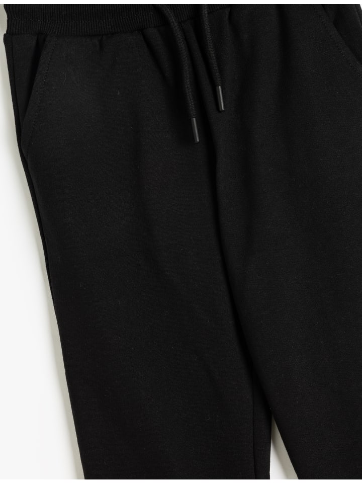 KOTON Черные спортивные штаны
KOTON Черные спортивные штаны