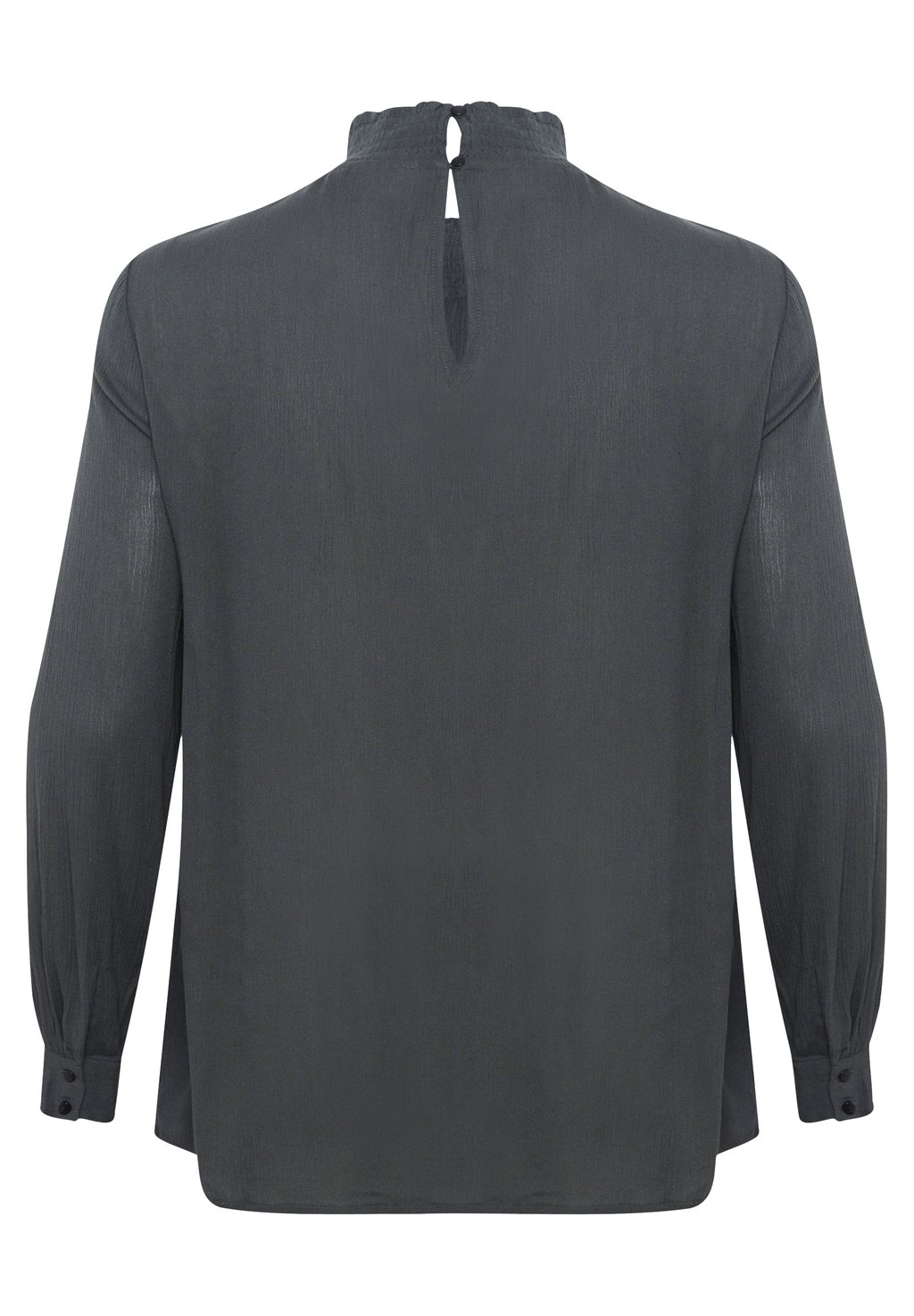 Блуза TRUDI Kaffe Curve, черный
Блуза TRUDI Kaffe Curve, черный