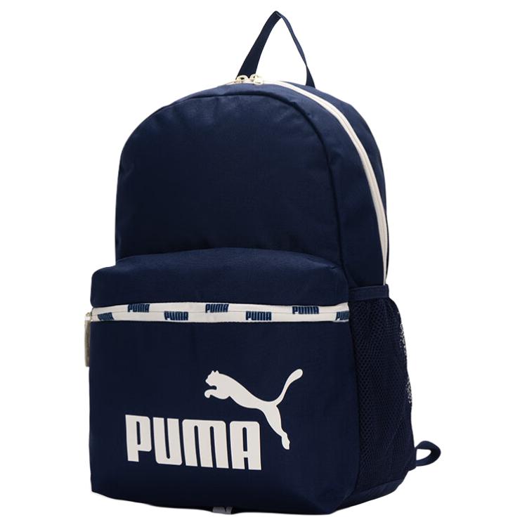 PUMA Тканевый рюкзак среднего размера унисекс синий, Blue
PUMA Тканевый рюкзак среднего размера унисекс синий, Blue